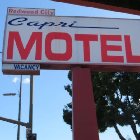Capri Motel Редвуд Сити Экстерьер фото
